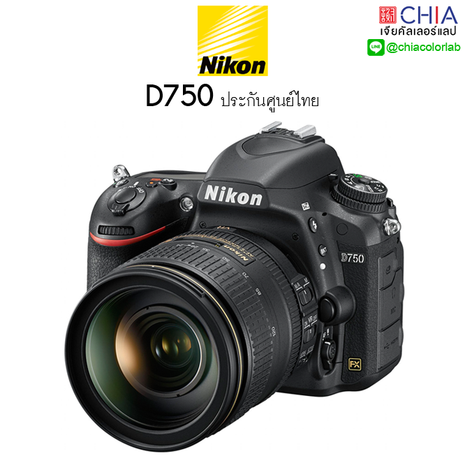 [ เจียหาดใหญ่ ] Nikon D750 กล้อง นิคอน